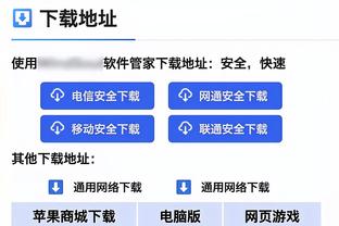 德罗西：迪巴拉是另一层级的球员，球队比我刚来的时候好多了